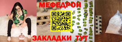 мдпв Владикавказ