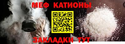кокаин премиум Владивосток