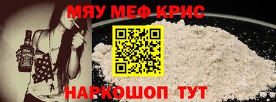 мдпв Владикавказ