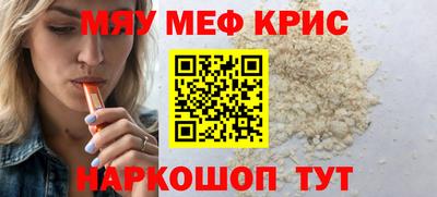 мдпв Владикавказ