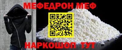 мдпв Владикавказ