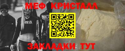 кокаин Владимир