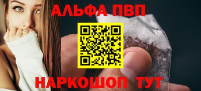 кокаин Владимир