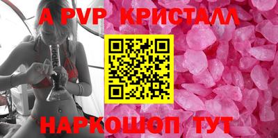 кокаин Владимир