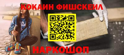 мдпв Владикавказ