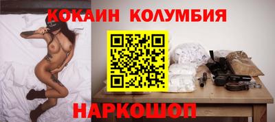мдпв Владикавказ