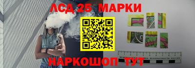 кокаин премиум Владивосток