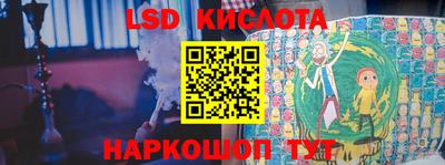 кокаин премиум Владивосток