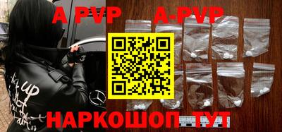 мдпв Владикавказ