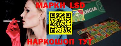 кокаин Владимир