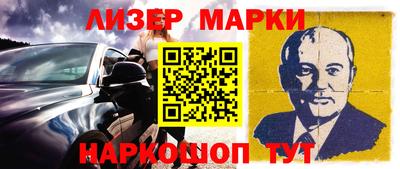 кокаин Владимир