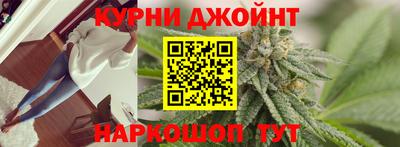 кокаин Владимир