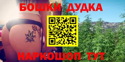 кокаин Владимир