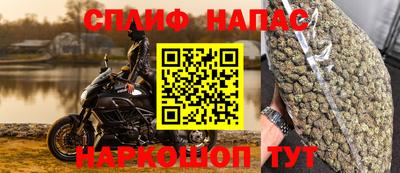 кокаин Владимир