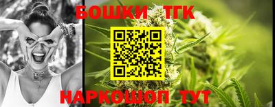 кокаин премиум Владивосток