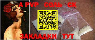 кокаин Владимир