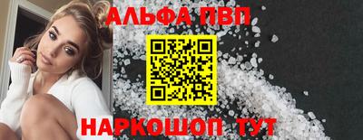 кокаин Владимир