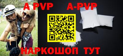 кокаин Владимир