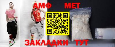 кокаин Владимир