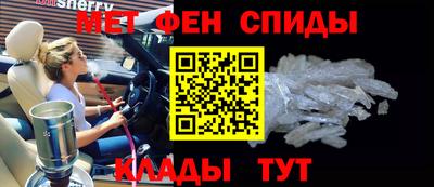 кокаин премиум Владивосток