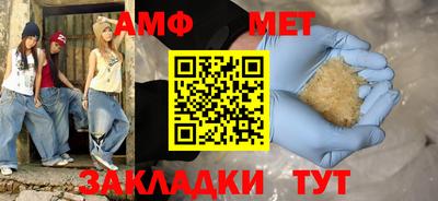 мдпв Владикавказ