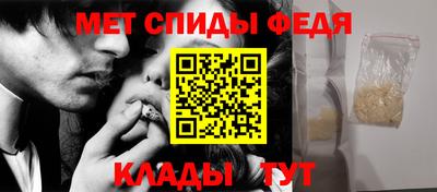 кокаин Владимир
