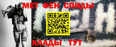 кокаин Владимир