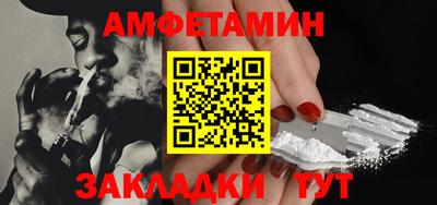 кокаин Владимир