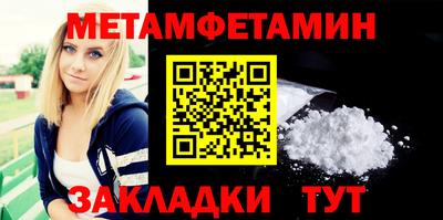 кокаин премиум Владивосток
