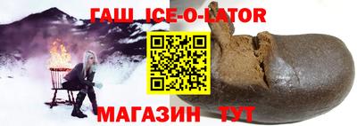 кокаин премиум Владивосток