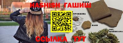 кокаин премиум Владивосток