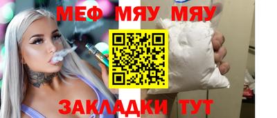 мдпв Владикавказ