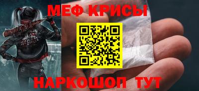 кокаин премиум Владивосток