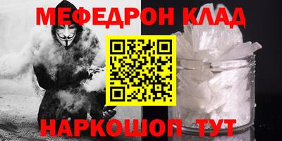 кокаин Владимир