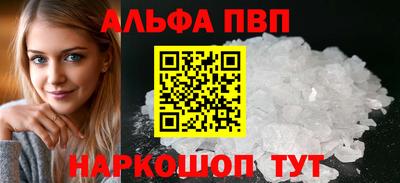 мдпв Владикавказ